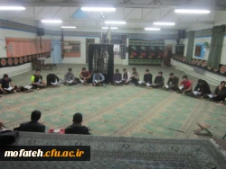 مراسم شبی با قرآن ویژه هفته بسیج 3/9/92