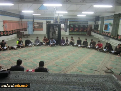 مراسم شبی با قرآن ویژه هفته بسیج 3/9/92