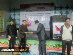 مراسم شبی با قرآن ویژه هفته بسیج 3/9/92