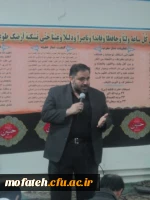 مراسم گرامیداشت هفته بسیج 4/9/92