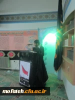 مراسم گرامیداشت هفته بسیج 4/9/92