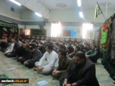 مراسم گرامیداشت هفته بسیج 4/9/92