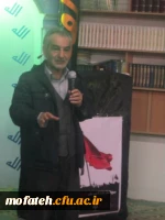 مراسم گرامیداشت هفته بسیج 4/9/92