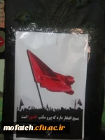 تبلیغات در هفته بسیج 92