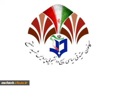 طراحی چند آرم و لوگوی جدید