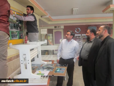 نمایشگاه برداشت آزاد و مصور