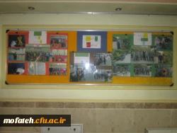 نمایشگاه برداشت آزاد و مصور