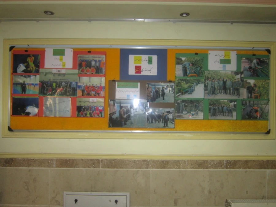 نمایشگاه برداشت آزاد و مصور