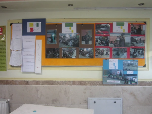 نمایشگاه برداشت آزاد و مصور