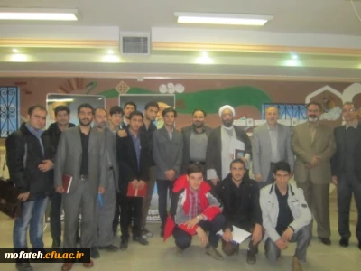 نمایشگاه یک سال با بسیج