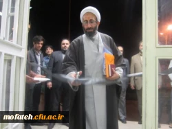 نمایشگاه یک سال با بسیج