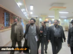 نمایشگاه یک سال با بسیج