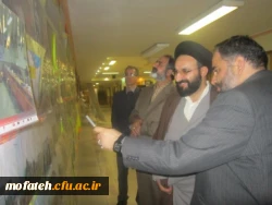 نمایشگاه یک سال با بسیج