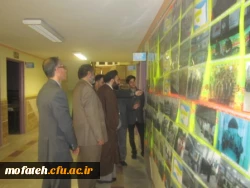 نمایشگاه یک سال با بسیج