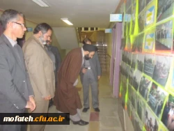 نمایشگاه یک سال با بسیج