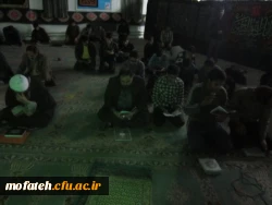 مراسم زیارت عاشورا 9/9/92