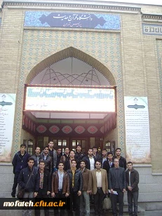 بازدید علمی دانشجویان کارشناسی پیوسته رشته علوم تربیتی پردیس شهید مفتح از مرکز نجوم حرم حضرت عبدالعظیم (ع)