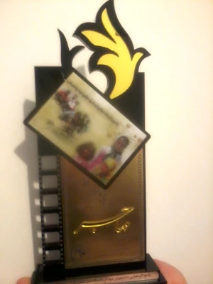 افتتخار آفرینی دانشجو معلمان بسیجی پردیس شهید مفتح شهرری در جشنواره شکوه هجرت و اختتامیه جهادی " مهاجر"