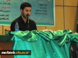 باز هم افتخار آفرینی دانشجو معلمان بسیجی پردیس شهید مفتح شهر ری در جشنواره قرآن و عترت (ع) دانشجو بسیجیان دانشگاه های سراسر استان تهران