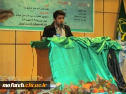 باز هم افتخار آفرینی دانشجو معلمان بسیجی پردیس شهید مفتح شهر ری در جشنواره قرآن و عترت (ع) دانشجو بسیجیان دانشگاه های سراسر استان تهران