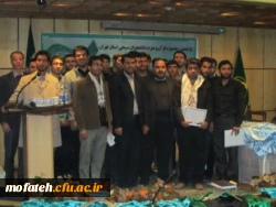 باز هم افتخار آفرینی دانشجو معلمان بسیجی پردیس شهید مفتح شهر ری در جشنواره قرآن و عترت (ع) دانشجو بسیجیان دانشگاه های سراسر استان تهران