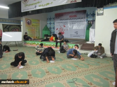 طرح بزرگ کتابخوانی دوشنبه 4/9/92