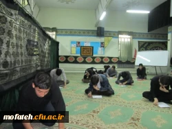 طرح بزرگ کتابخوانی دوشنبه 4/9/92