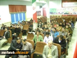 تجلیل از دانشجوی استکبار ستیز