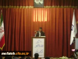 تجلیل از دانشجوی استکبار ستیز