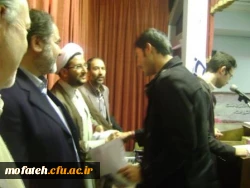 تجلیل از دانشجوی استکبار ستیز