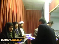 تجلیل از دانشجوی استکبار ستیز