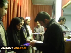 تجلیل از دانشجوی استکبار ستیز