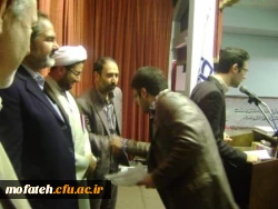 تجلیل از دانشجوی استکبار ستیز