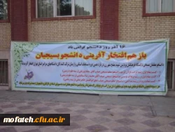 طراحی و چاپ و نصب بنر