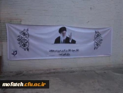 طراحی و چاپ و نصب بنر