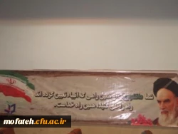 طراحی و چاپ و نصب بنر