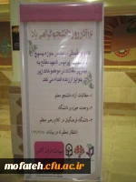 طراحی و چاپ و نصب بنر