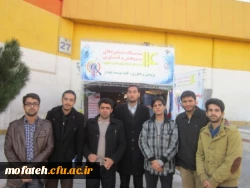 بازدید از غرفه دانشگاه فرهنگیان در چهاردهمین نمایشگاه دستاورد های پژوهش و فناوری