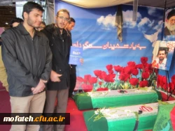 بازدید از غرفه دانشگاه فرهنگیان در چهاردهمین نمایشگاه دستاورد های پژوهش و فناوری