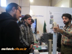 بازدید از غرفه دانشگاه فرهنگیان در چهاردهمین نمایشگاه دستاورد های پژوهش و فناوری