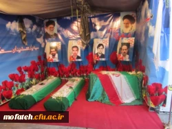 بازدید از غرفه دانشگاه فرهنگیان در چهاردهمین نمایشگاه دستاورد های پژوهش و فناوری