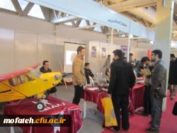 بازدید از غرفه دانشگاه فرهنگیان در چهاردهمین نمایشگاه دستاورد های پژوهش و فناوری