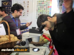 بازدید از غرفه دانشگاه فرهنگیان در چهاردهمین نمایشگاه دستاورد های پژوهش و فناوری