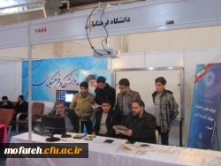 بازدید از غرفه دانشگاه فرهنگیان در چهاردهمین نمایشگاه دستاورد های پژوهش و فناوری