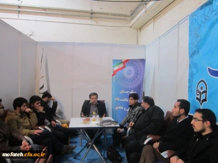 بازدید از غرفه دانشگاه فرهنگیان در چهاردهمین نمایشگاه دستاورد های پژوهش و فناوری