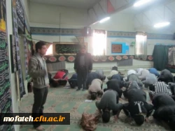 فریضه واجب ، مستحب مؤکّد