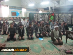 فریضه واجب ، مستحب مؤکّد