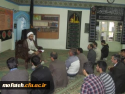 احکام و معارف اسلامی