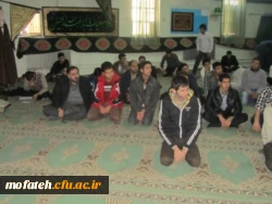 احکام و معارف اسلامی