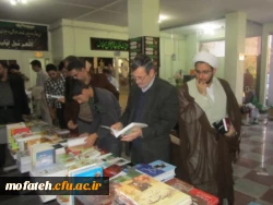 نمایشگاه کتاب وحدت حوزه و دانشگاه